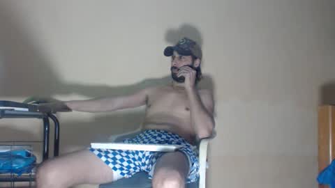 Snapshot of arabebigcock chatting on 03.22.26 ARABE online show from 03.22.26