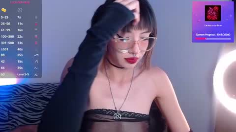 Arabella online show from 06.11.26