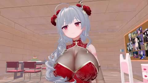Snapshot of aranguito_anime chatting on 06.18.26 Salome online show from 06.18.26
