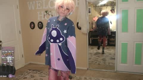 Archancel online show from 01.17.25