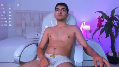 Archie online show from 02.07.26