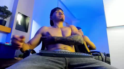 Ares Stone online show from 12.15.25