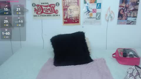 Snapshot of ari_rossee_ chatting on 03.12.25 online show from 03.12.25