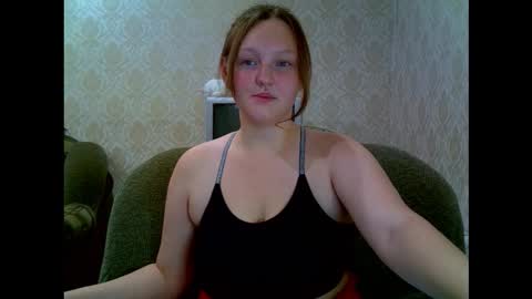 Snapshot of aria__dark chatting on 11.25.25 Aria online show from 11.25.25