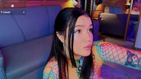 Ari  online show from 04.08.26