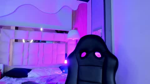 Aria Jones online show from 03.07.26