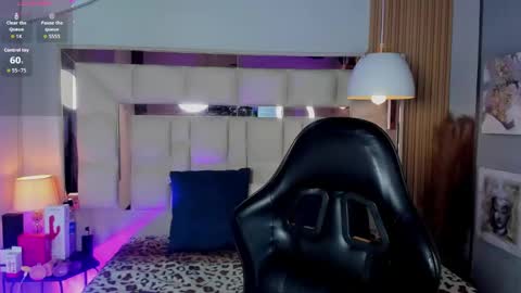 Aria Jones online show from 05.04.26