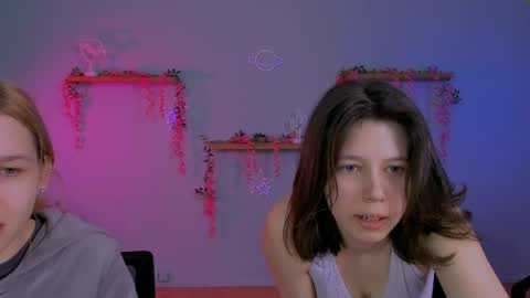 aria_wild_ online show from 04.07.26