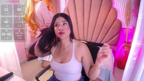 Snapshot of ariana_hill_ chatting on 11.02.25 ariana_hill_ online show from 11.02.25