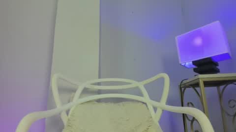 Ariana online show from 07.28.26