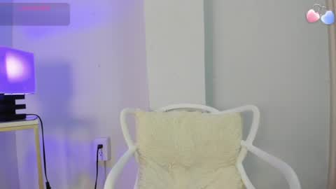 Ariana online show from 08.01.26
