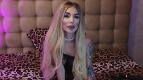 Ariana online show from 03.07.25