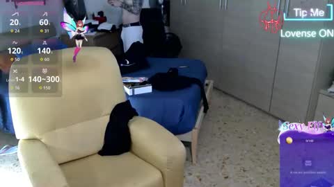 Snapshot of ariancock chatting on 04.30.26 Banana online show from 04.30.26