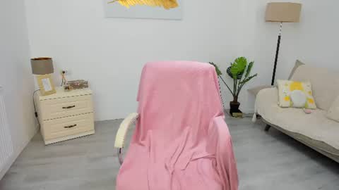 Ariana online show from 06.29.26