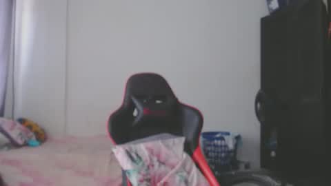 ariannaloovel online show from 02.17.26