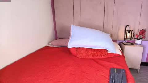 Ariia sweett online show from 02.14.26