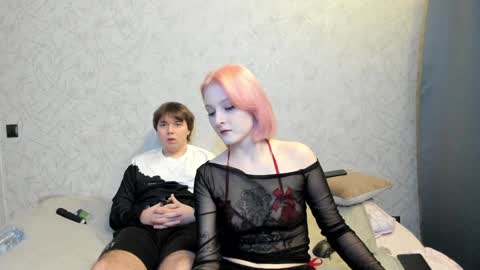 Snapshot of arimakis chatting on 01.13.25 Aurora and Matthew online show from 01.13.25