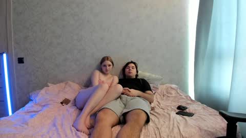 Snapshot of arimakis chatting on 02.20.25 Aurora and Matthew online show from 02.20.25