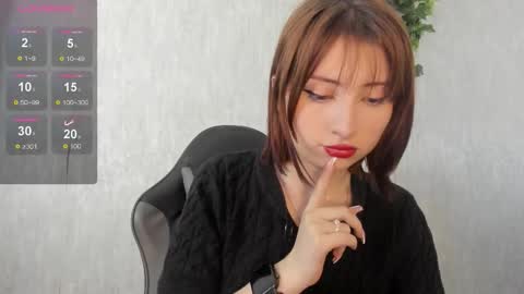 Ariel online show from 01.17.26