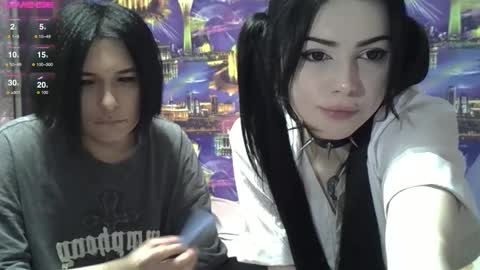 Snapshot of arina_rose chatting on 01.08.25 Arinka online show from 01.08.25