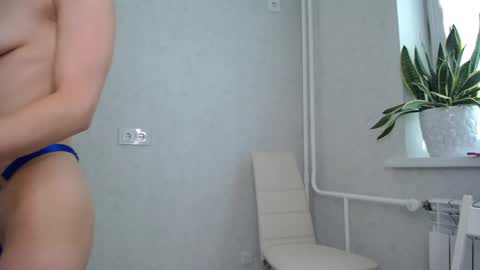 arinamir online show from 10.25.25