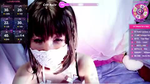 arincolove online show from 04.28.26