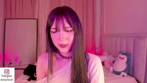 Ariya online show from 05.28.26