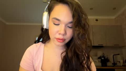 Snapshot of arletteoceguera chatting on 02.16.26 Aurora online show from 02.16.26