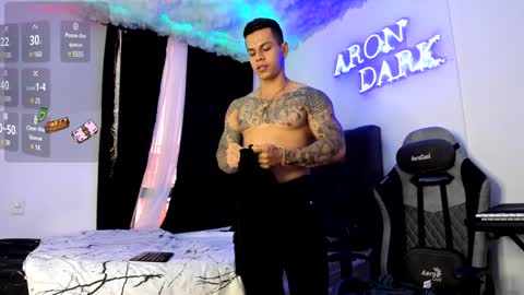 Snapshot of arondark chatting on 12.13.24 DarkMaster online show from 12.13.24