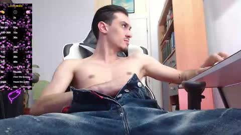 Snapshot of artieryder chatting on 03.03.26 Artie online show from 03.03.26