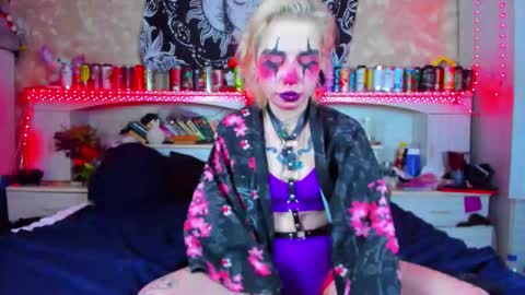 Aru online show from 09.12.25