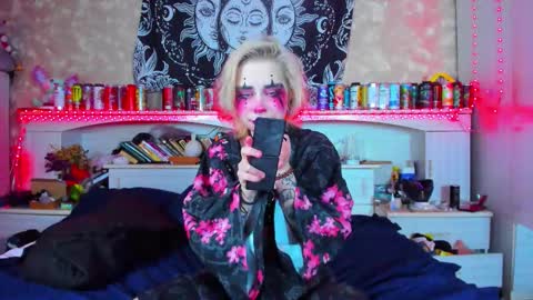 Aru online show from 09.14.25