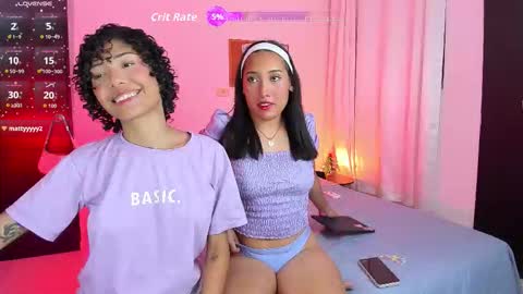 Ariana and Kelsieh online show from 12.18.25