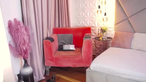 Snapshot of aryaeve chatting on 11.12.25 Aryana online show from 11.12.25