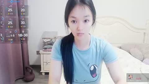 Snapshot of arylia_3 chatting on 07.26.26 Lily online show from 07.26.26