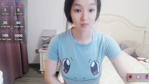 Snapshot of arylia_3 chatting on 07.30.26 Lily online show from 07.30.26