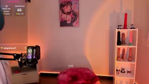 Snapshot of asami_chieko_ chatting on 06.18.26 Asami online show from 06.18.26