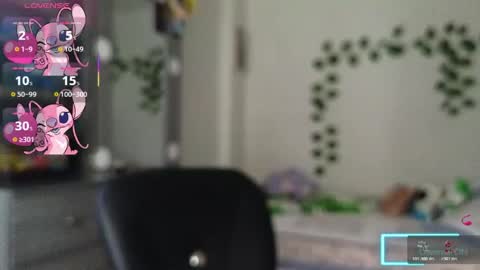 Asena online show from 05.11.26