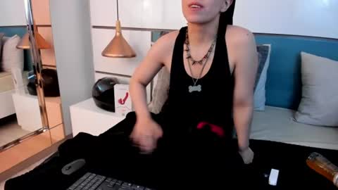 Ashkoreh online show from 07.25.26