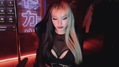 Snapshot of ashmila chatting on 01.22.25 Mila online show from 01.22.25