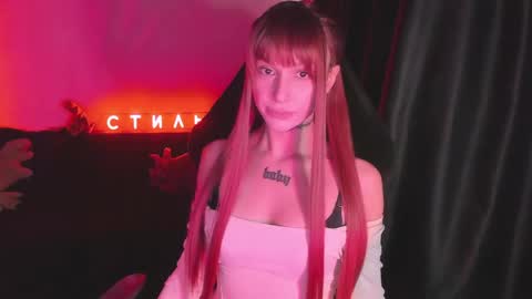 Mila online show from 03.30.26