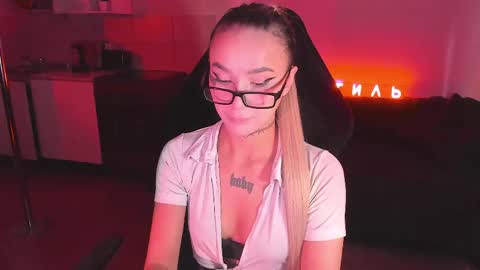 Mila online show from 05.15.26