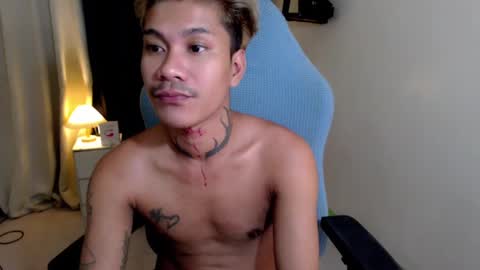 Snapshot of asian_cumsawyer chatting on 12.18.24 bigload CUM take me private show or passwordshow online show from 12.18.24
