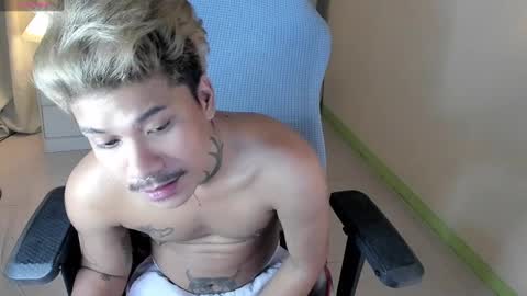 Snapshot of asian_cumsawyer chatting on 12.27.24 bigload CUM take me private show or passwordshow online show from 12.27.24