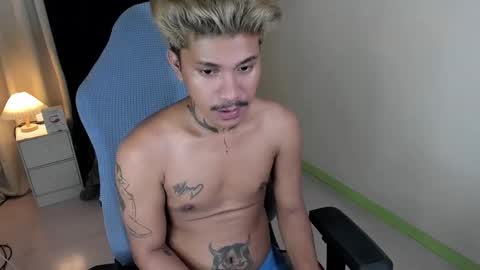 Snapshot of asian_cumsawyer chatting on 12.28.24 bigload CUM take me private show or passwordshow online show from 12.28.24