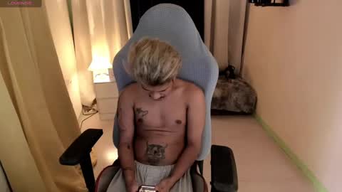 Snapshot of asian_cumsawyer chatting on 12.29.24 bigload CUM take me private show or passwordshow online show from 12.29.24