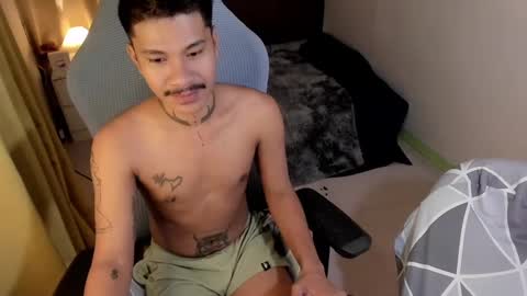 Snapshot of asian_cumsawyer chatting on 01.14.25 bigload CUM take me private show or passwordshow online show from 01.14.25