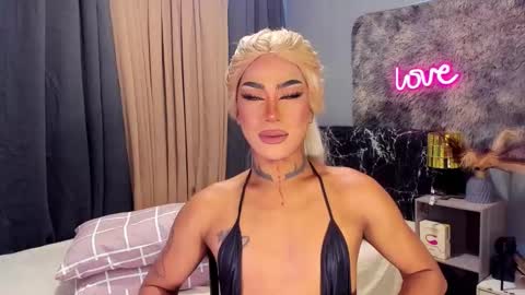 bigload CUM   take me private show or passwordshow online show from 11.27.25