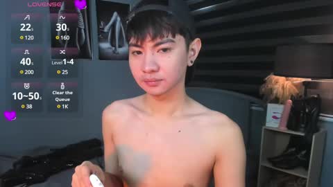 Snapshot of asian_cutie20 chatting on 12.08.24 Aidan online show from 12.08.24