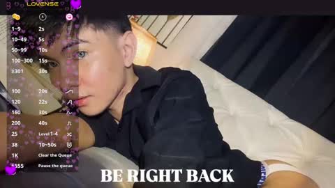 Snapshot of asian_cutie20 chatting on 12.08.24 Aidan online show from 12.08.24